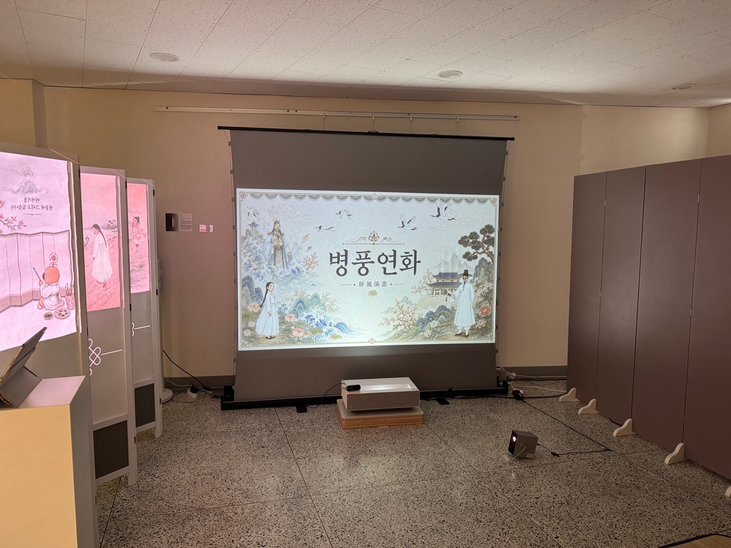 병풍연화 전시 풍경 3